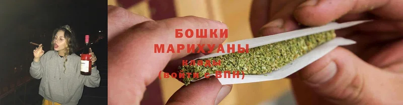 Марихуана LSD WEED  Руза 